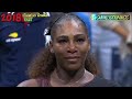 Serena Williams in US Open (FULL DRAMA)