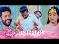 Paata Kurullo - පාට කුරුල්ලෝ | Episode 105 | 2024-10-03 | Hiru TV