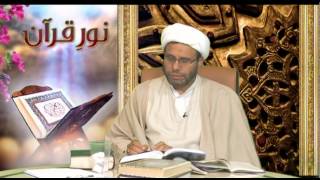 Noor e Quran Part2 02 07 14  HIDAYAT TV