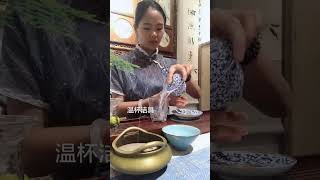 普洱生茶黃金葉沖泡方法，使用蘋果手機的前置攝像頭，所以大家看著都是左右交換的！ wechat：zj4867 #茶文化 #茶知识 #普洱茶