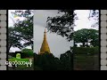 pagoda in pyay city