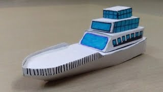 How To Make a Paper Ship | Easy Paper Model | Paper crafts | DIY paper ship