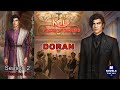 ✨DORAN route💎KALI. FLAME OF SAMSARA - Season 2 Episodes 5-6 / Romance Club