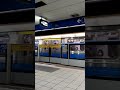 台北捷運板南線 metro taipei c341往頂埔列車離站