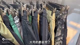 实体店生意惨不忍睹，孩子学费都已交不起，老吴想拿衣服抵扣行吗