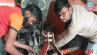 TAFE DI CM ২০২৩ সালের নতুন ভিডিও আজকের ইঞ্জিলের ওয়াটার পাম্প ফুরিয়ে গেছে বাস্তব হইছে ওয়াটার পাম্প