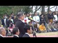 平成二十四年防衛大学校開校記念祭　森本敏