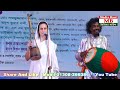 ফ্রান্স প্রবাসী দেবরা জান্নাত লালন শাইজীকে ভালোবেসে এখন কুষ্টিয়ায়*আপন ঘরের খবর নে না *deborah zannat