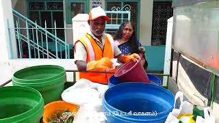 Aundipatti Town Panchayat - Solid Waste Management Glimpse