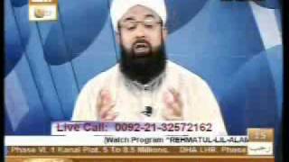 Hazrat Ali (RA) Ka Maqam Part 1