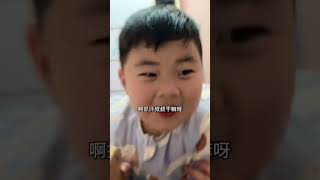 儿子你长大一定会明白妈妈的良苦用心人类幼崽跨年夜2025年