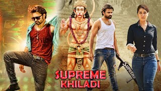 Supreme Khiladi Hindi Dubbed Movie | Sai Dharam Tej, Ravi Kishan, Raashi Khanna