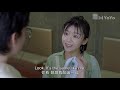 [ENG SUB] Professional Single 01 (Aaron Deng, Ireine Song) The Best of You In My Life