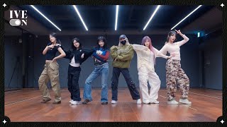 [IVE ON] 'REBEL HEART' DANCE PRACTICE BEHIND