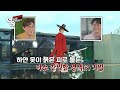 전국 최초 의병단 결성한 곽재우 왜군을 겁에 질리게 한 게릴라 작전 역습 팩추얼 웹툰 창작단 2회 jtbc 221113 방송