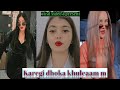 karegi Dhoka Khuleaam m /Mummy ko jhoot bol k chave k makan m/Viral video 1