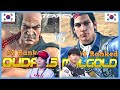 Tekken 8 ▰ QUDANS (#2 Ranked Heihachi) Vs MULGOLD (#1 Ranked Claudio) ▰ Ranked Matches