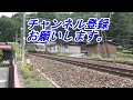 【鉄道模型】 マイクロエース jr北海道　789系　スーパー白鳥　一番列車木箱8両セットの購入