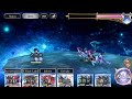 Another Eden: Astral Archive Hard - Dragon Bearer vs AS Radias, Aldo, NS Gariyu