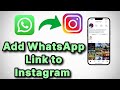 How to Add your WhatsApp Link to Instagram Profile