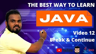 Java 12 - Break & Continue in Sinhala