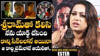 Ester Noronha About Her Role With Hero Sriram In Recce Web Series | Anchor Dhanush | Daily Culture