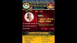 PALAMUR ZOOM- 336 THINK DIFFERENTLY BY CHAMUNDESWARI GARU, SR PYRAMID MASTER, HYDERABAD, TELANGANA