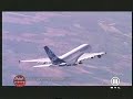 airbus a380 first flight