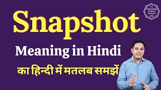 Snapshot meaning in Hindi | Snapshot ka matlab kya hota hai | English vocabulary words