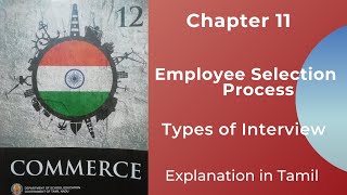 TN State Board | 12 Commerce | Chapter  11 | Employee Selection Process | Types of Interview |Tamil