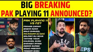 BIG BREAKING: PAKISTAN PLAYING 11 ANNOUNCED?, HARIS RAUF IN! PAKISTAN VS NZ CHAMPIONS TROPHY 2025