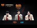 못 말리는 쌍둥이들 snd ladder 4화 하이라이트 디아블로2 레저렉션