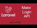 Laravel with React Project # Make Login  API