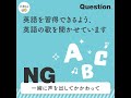 【専門家が解説】迷いがち育児のok？ng？ 6～8ヶ月 心の発達編【たまひよ公式】