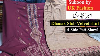 Sukoon by UK fashion | Dhanak Slub Velvet shirt with kotrai patch and 4 sided shawl