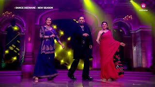 Dance Deewane | Madhuri Dixit | Suniel Shetty | Bhagyashree | Streaming Now
