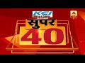 super 40 uddhav thackeray not ready to patch up with bjp abp news