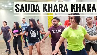 Sauda Khara Khara - Good Newwz | Zumba Fitness | Bhangra Fitness Dance | Beginners | Akshay Kumar |