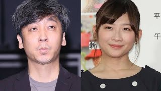 【略歴】伊藤沙莉と結婚の劇作家・蓬莱竜太氏 舞台「セカチュー」「東京タワー」など手掛ける