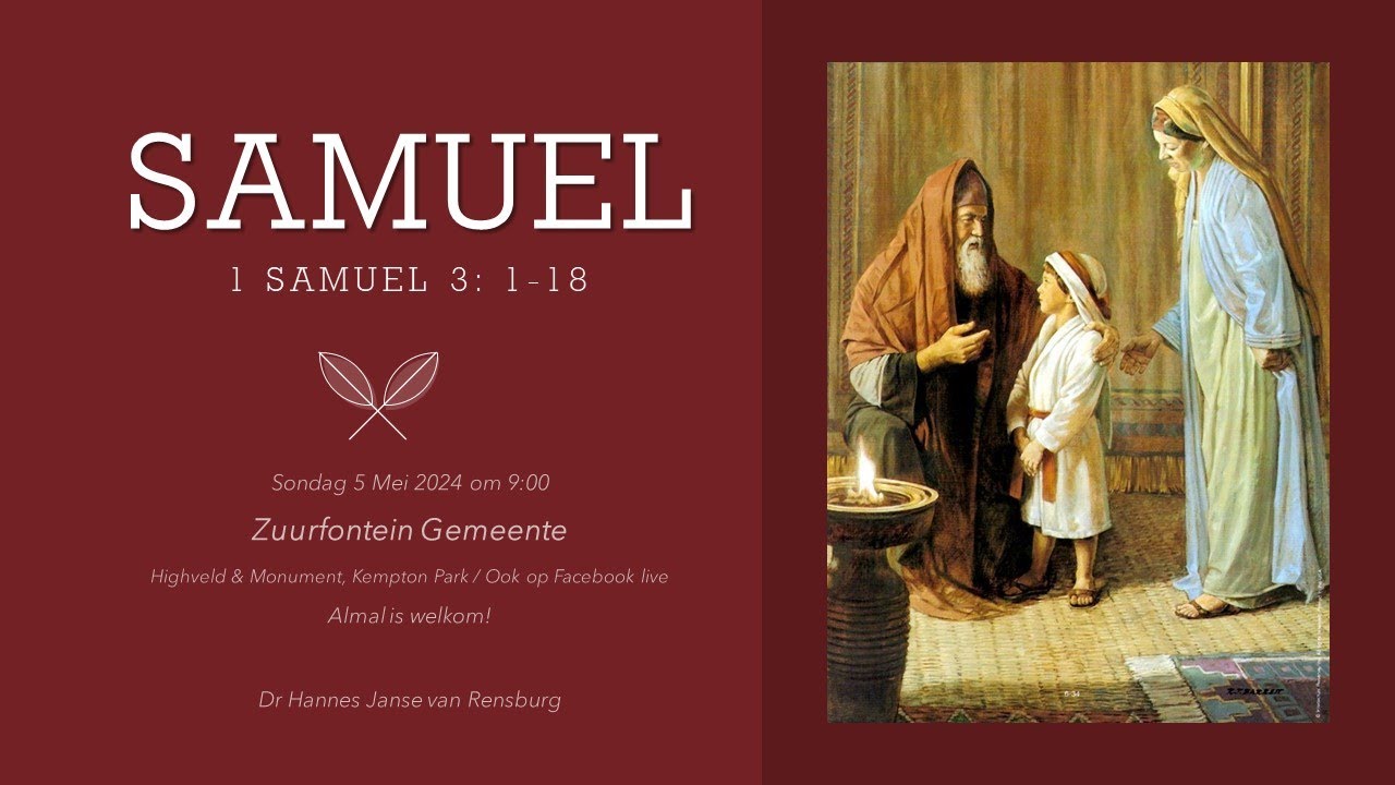 Samuel Youtube