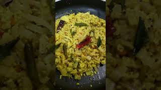 #shorts வாழைத்தண்டு பொரியல் | Banana Stem | Tamil Cuisine | லதா Vin சமையல்