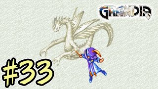 【GRANDIA #33】色の無い石版【微加速実況】