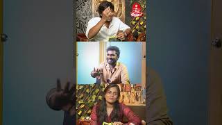 Camera அங்க Focus பண்ணுங்க 😅🤪 | Youtuber Anu \u0026 Yokesh Ultimate Fun Interview | @AnuYokeD