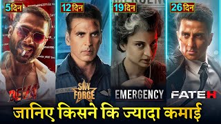 Sky Force Box Office collection, Akshay Kumar, Fateh Movie, Emergency Movie, Deva 4th Day Collection