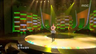 May Doni - Like the first time, 메이다니 - 처음처럼, Music Core 20090314