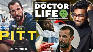 The Pitt Webseries Review in Hindi | Doctor Life 🤮 | watch elbido