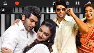 Raja Rani _ Mobile Piano _ Theme Music BGM _ For _ 5 Star Piano