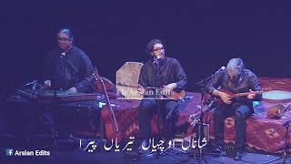 Nusrat Fateh Ali naat in the voice of Sami yousaf