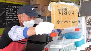 매일매일 마감입니다! 동대문 할부지 크레페 최신근황, Famous Grandpa Crepe, Amazing Skill / 길거리 음식 / Korean Street Food - 4K