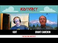 koitcast episode 63 grant cameron mental downloads u0026 consciousness